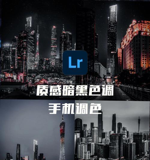 特效质感相机在手机上怎么使用？