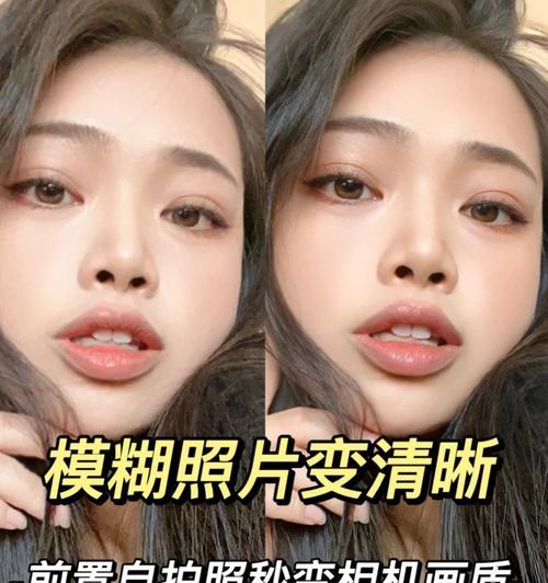 特效质感相机在手机上怎么使用？