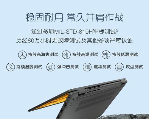 戴尔低端笔记本性能如何？适合哪些用户使用？