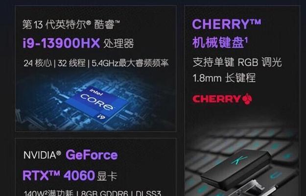 戴尔低端笔记本性能如何？适合哪些用户使用？