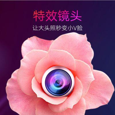 手机拍照神器充电器怎么用？如何正确使用手机拍照神器充电器？