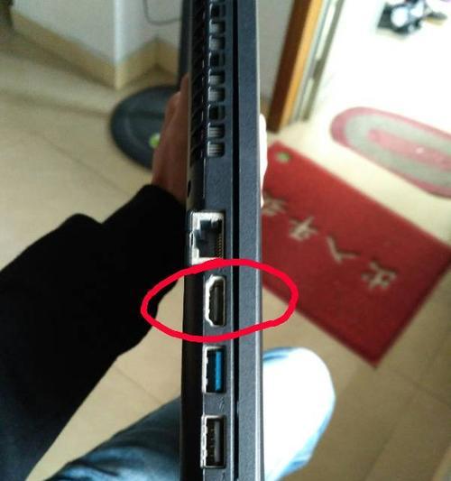 笔记本电脑插口冒烟原因是什么？