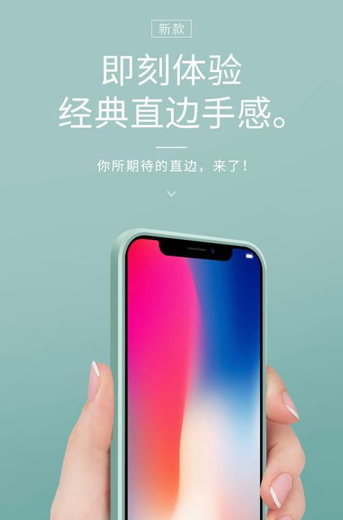 红米手机自拍泛红如何调整？有无简单解决办法？