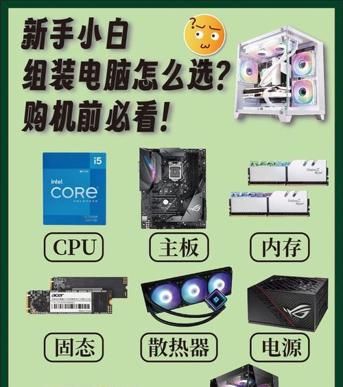 笔记本电脑CPU升级的步骤和注意事项是什么？