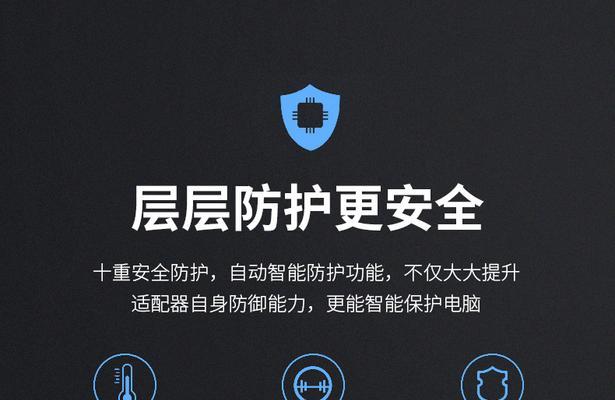 华硕v450笔记本怎么样？性能和性价比如何？