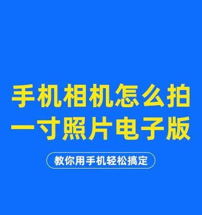 60年前老相机怎么用手机拍照？如何将老相机与现代技术结合？