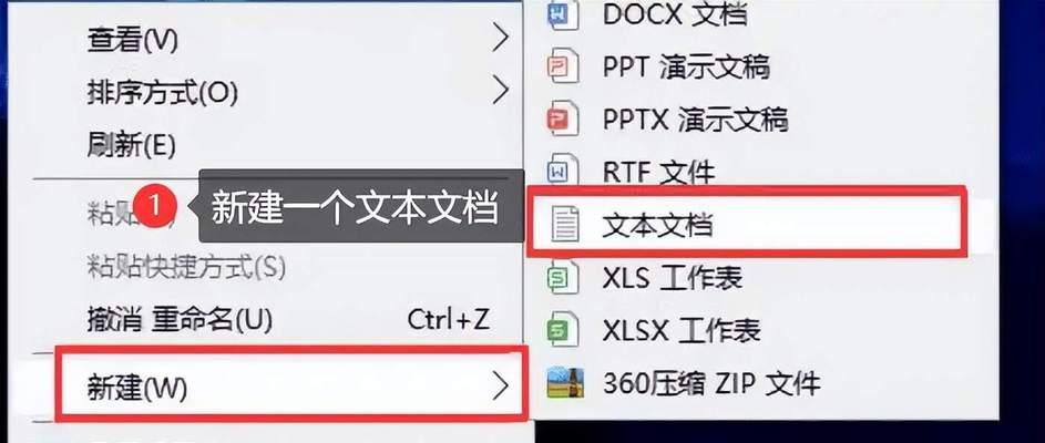 电脑健康关机的方法是什么？