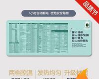 华硕摇杆笔记本使用方法是什么？摇杆功能如何激活？