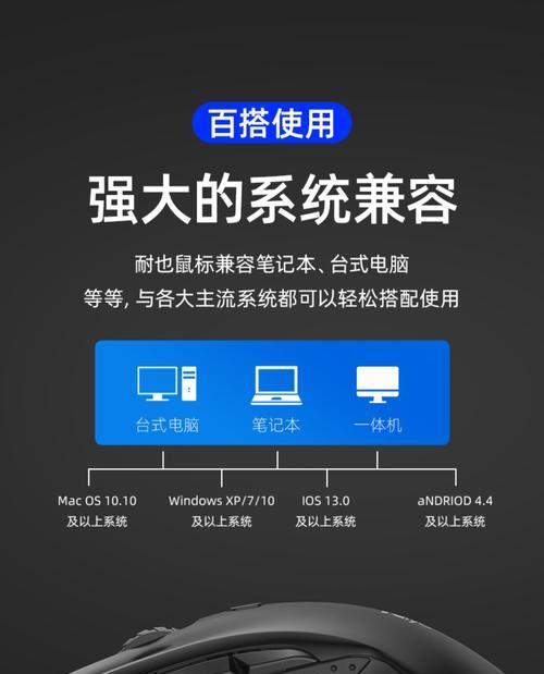 华为笔记本蓝牙功能的开启方法是什么？