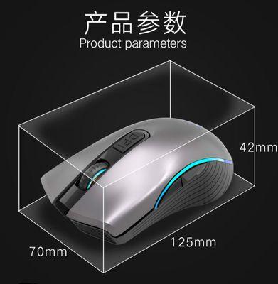 华为笔记本蓝牙功能的开启方法是什么？