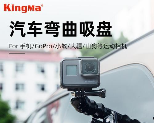 马甲式运动相机连接手机拍照步骤是什么？