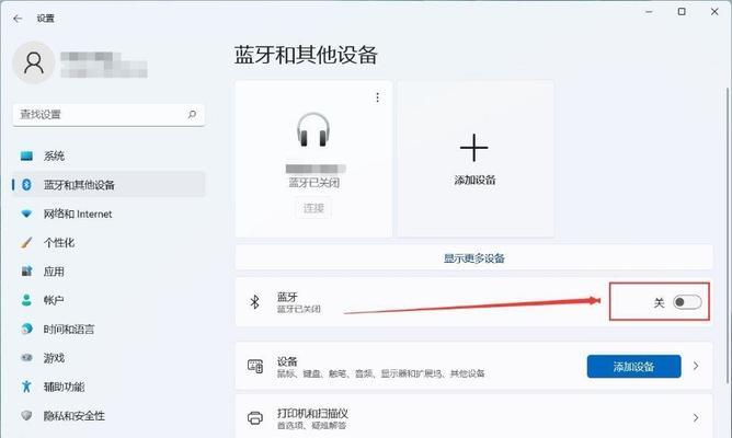 韩版联想笔记本重装系统步骤？