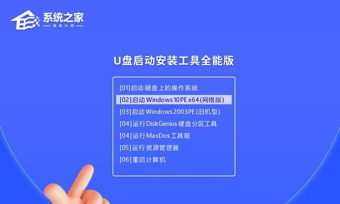 韩版联想笔记本重装系统步骤？