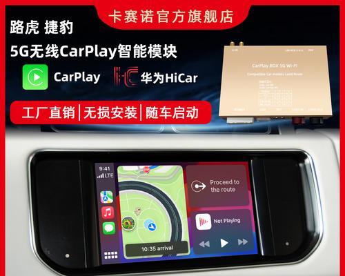 电车投影仪如何实现手机投屏功能？