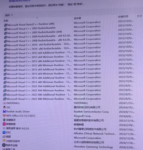 港版电脑无声音驱动问题如何解决？解决方法有哪些？