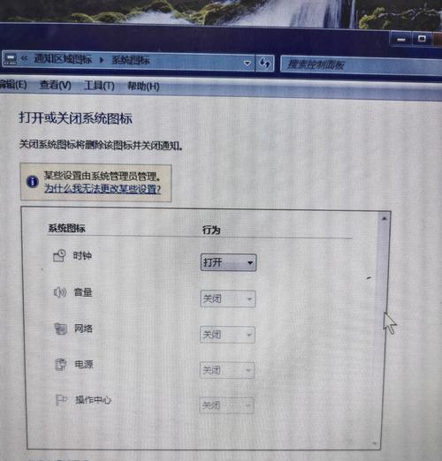 港版电脑无声音驱动问题如何解决？解决方法有哪些？