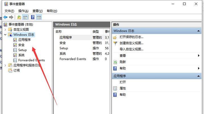 win10电脑详细配置如何查看？