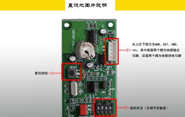 电脑道闸图标设置不成功怎么办？