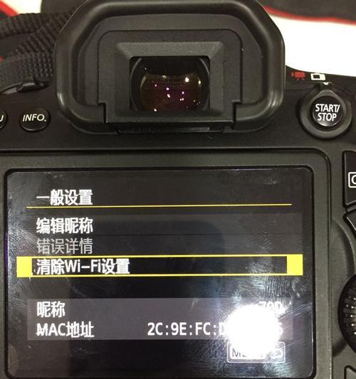 电脑如何连接相机和手机进行拍照？