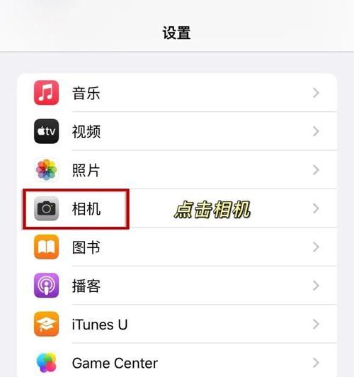 电脑如何连接相机和手机进行拍照？