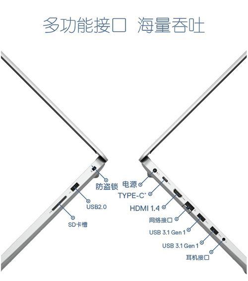 戴尔笔记本增加显存的方法是什么？操作过程中可能遇到的问题有哪些？