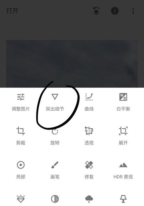 笔记本CF画质模糊如何调整为清晰？