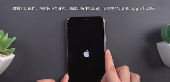 华为电脑黑屏怎么关机快捷键？快捷操作是什么？