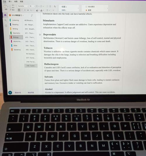 苹果手机如何隐藏人物拍照？隐藏功能在哪里？