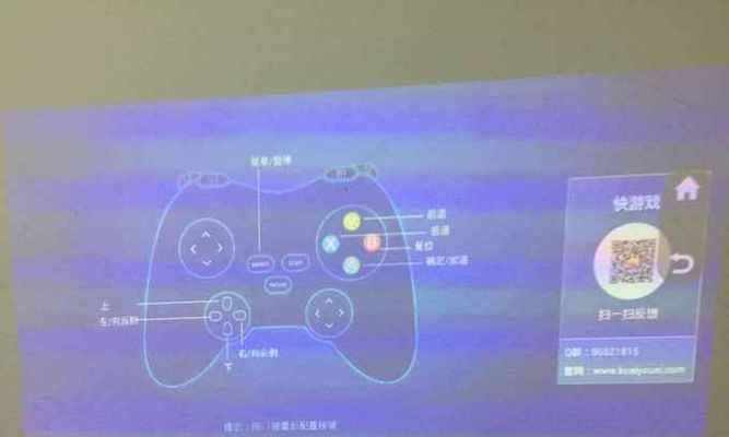 纽曼投影仪卡住的解决方法是什么？