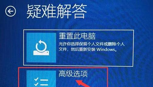 电脑应用图标取消方法是什么？