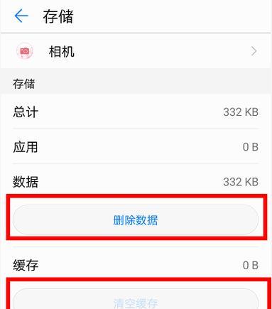 小鱼头摄像头如何连接手机拍照？拍照效果如何？