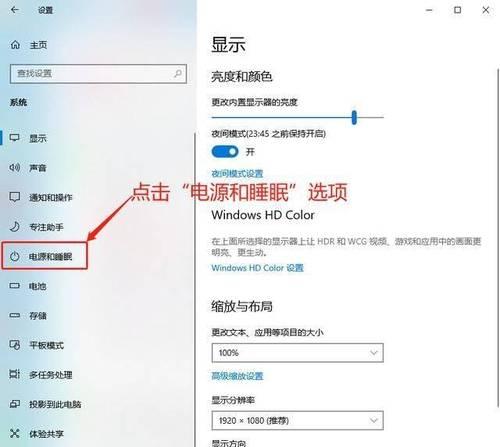 电脑声音正常但屏幕不亮是什么原因？