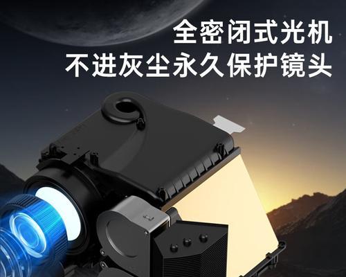 爱国者投影仪h08和h100的区别是什么？选择哪个更好？
