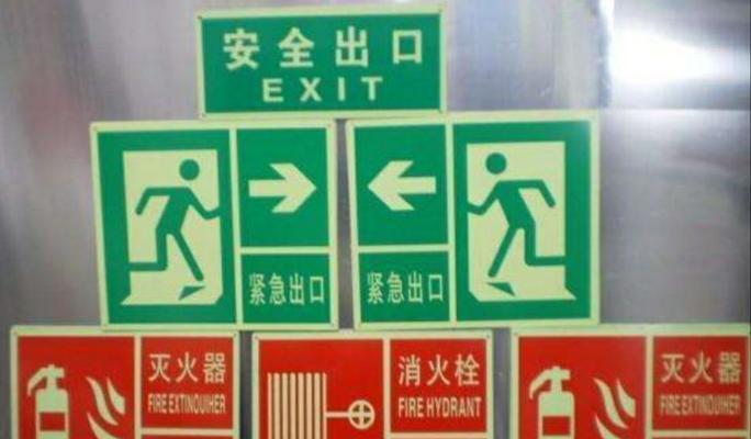 开机密码如何关闭？安全风险有哪些？