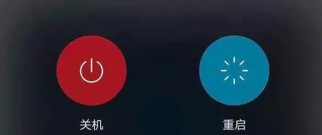 电脑键盘误触F6导致关机后如何开机？