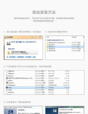 戴尔笔记本插网线的方法是什么？步骤是否复杂？