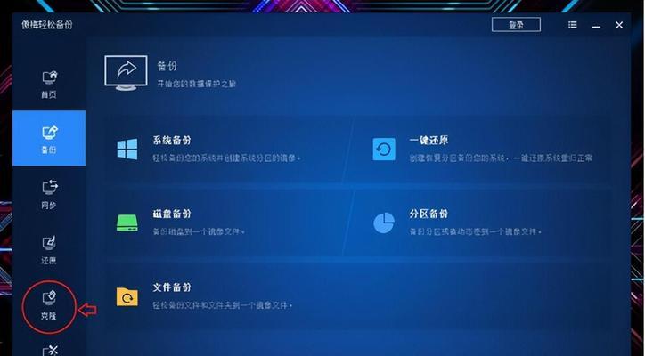 笔记本运行内存如何扩大？步骤是什么？