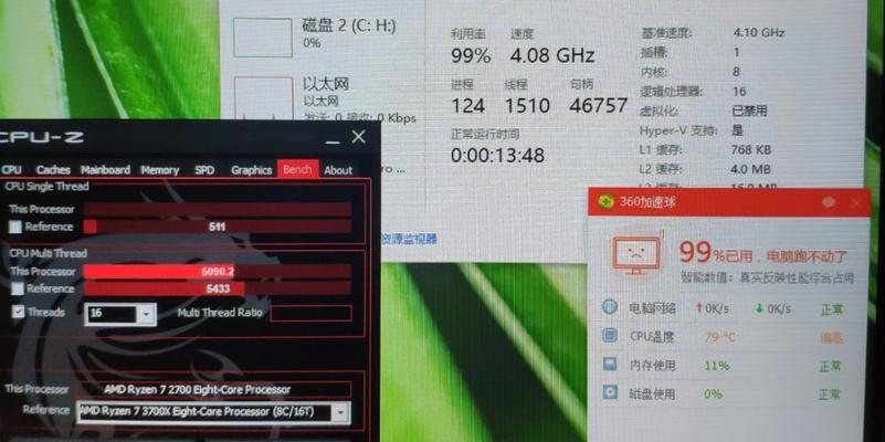 超频电脑突然黑屏的可能原因是什么？