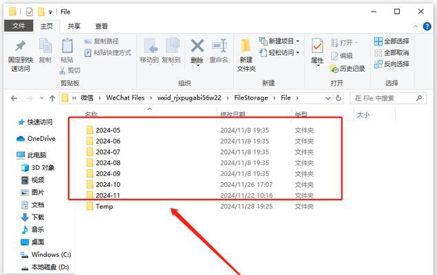 素材管理怎么不占用电脑内存？如何进行不占用内存的素材管理？
