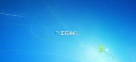 电脑触屏失效导致关机的原因是什么？