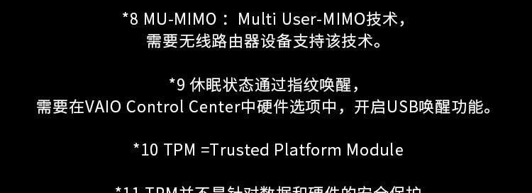 如何查看vaioe系列电脑的配置信息？查看电脑配置有哪些方法？