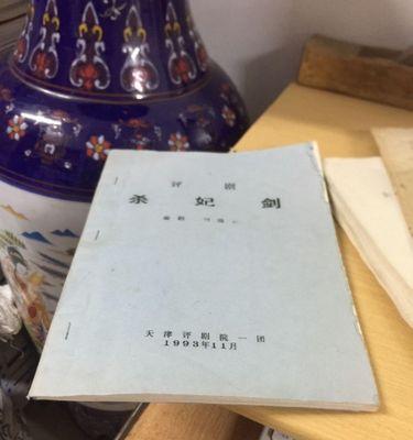 明朝笔记本电脑支持哪些软件下载？如何下载？