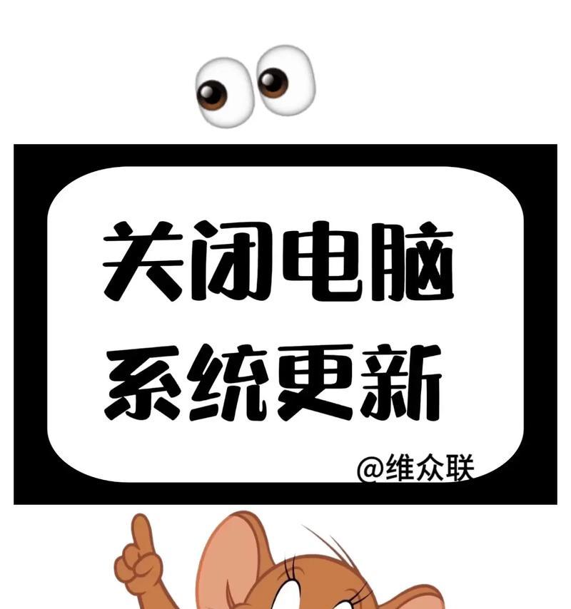 如何设置电脑抖音默认关闭声音？