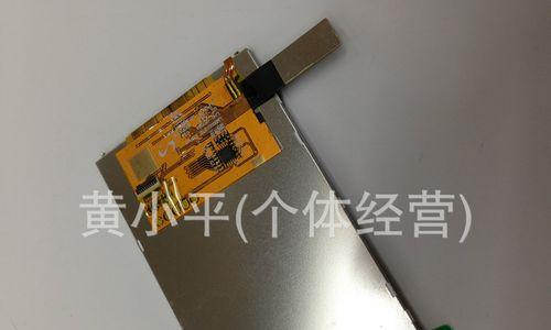 三星电脑显示器屏裂了如何处理？有哪些维修方法？