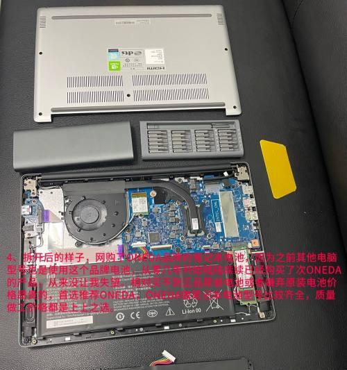 小米电脑4k笔记本开机方法是什么？
