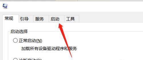 笔记本电脑正佳开机方法是什么？