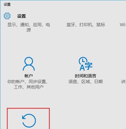 如何辨别华硕笔记本的真伪？