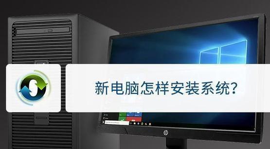 笔记本如何连接电脑？操作步骤是什么？