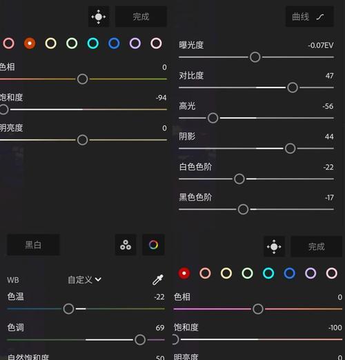 手机如何进行长曝光拍照？操作方法是怎样的？