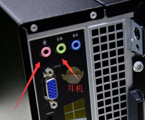 更换耳机后电脑无声音？可能的原因和解决步骤是什么？